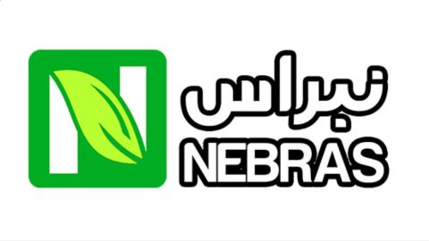 شركاؤنا - 7