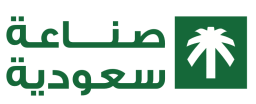 صناعة سعودية