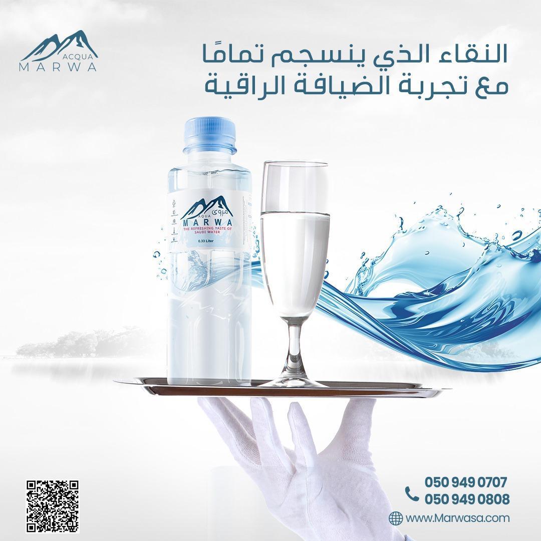 48 عبوة بحجم 225 ملي